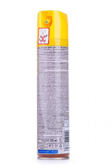 Полироль аэрозоль для мебели Pronto Classic 250мл: продажа, цена в ...