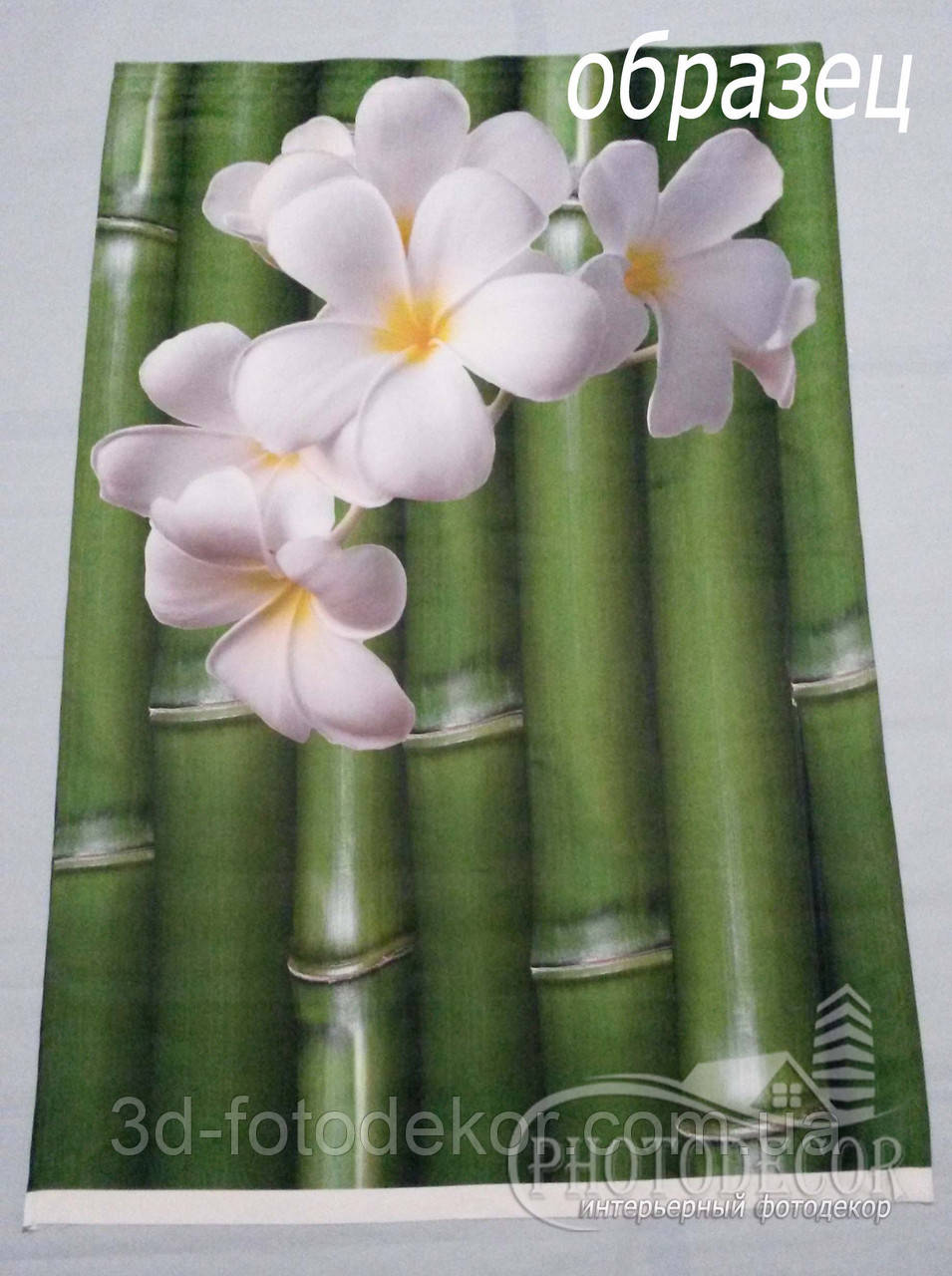 Фото Шторы для кухни "Бамбук и цветы" 1,5м*2,0м (2 полотна по 1,0м), тесьма - фото 8 - id-p169193056