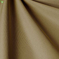 Ткань для уличных штор, качелей, мебели, в беседку с тефлоновой пропиткой, цвет коричневый 83386v14