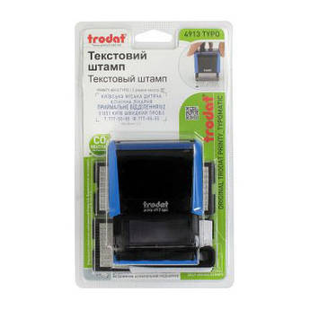 Штамп самонабірний на 5 рядків Trodat 4913