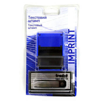 Штамп самонабірний на 4 рядки Trodat Imprint 8912