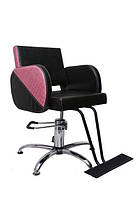 Кресло в парикмахерскую ФРЕЯ с металлической подножкой