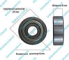Підшипник кульковий 628 (8*24*8)