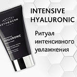 Концентрована маска для шкіри обличчя Hydra Expert System Інтенсивний гіалуроник Institut Esthederm,75ml, фото 3