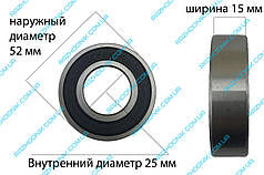 Підшипник кульковий 6205rs (25*52*15)