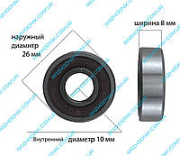 Подшипник шариковый 6000z (10*26*8)