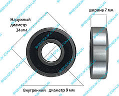 Підшипник кульковий 609rs (9х24х7)