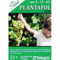 Plantafol plus (Плантафол плюс) 5-15-45 для дозревания плодов, 25г, Valagro