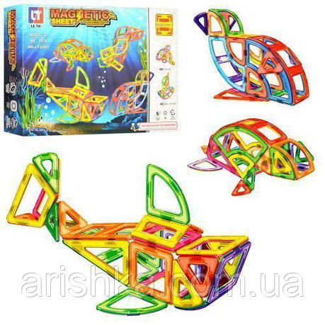 Магнітний конструктор Magnetic sheet 2001 "Підводний світ", 88 дітей., фото 1