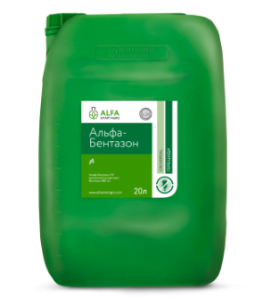Гербицид Альфа Бентазон ALFA Smart Agro 20л (аналог Базагран) гербицид для сои и гороха - фото 1 - id-p771237351