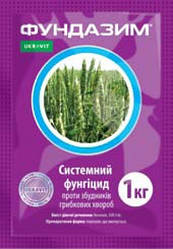 Системний фунгіцид Фундазим ( Фундазол ) 1кг проти великого переліку захворювань сільськогосподарських культур