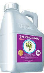 Фунгіцид системної дії Захисник ( Топсин М ) (5 л) фунгіцид системної профілактичної та лікувальної дії