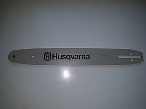 Шина 35 см 3/8 до бензопилки Husqvarna 135,140 оригінал