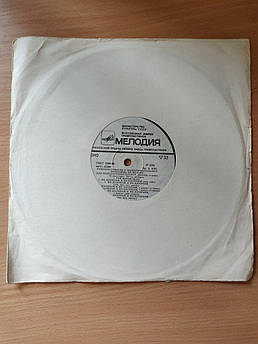 Фонохрестоматия до експериментальною програмою з музики для загальноосвітньої школи . 5 клас