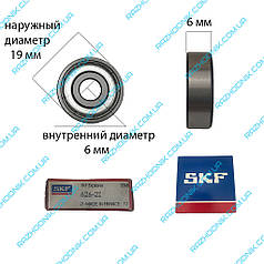 Подшипник SKF 626 ZZ 