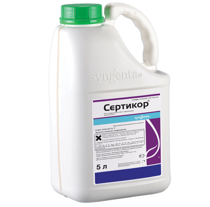 Двокомпонентний фунгіцидний протруйник Сертікор 050 FS 5л Syngenta, для пшениці, ячменю,