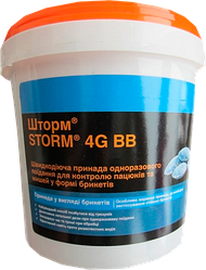 Шторм BASF 1кг, муміфікуюча отрута для мишей, воскові брикети від мишей та крис