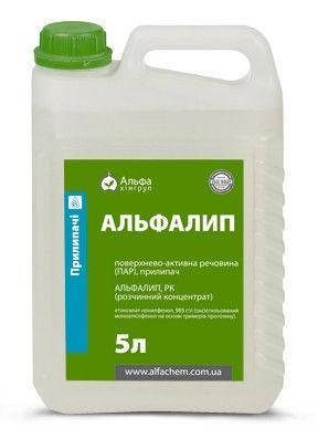 Прилипач Альфалип ALFA Smart Agro 5л, змочування рослин та посилює прилипання препаратів, фото 1