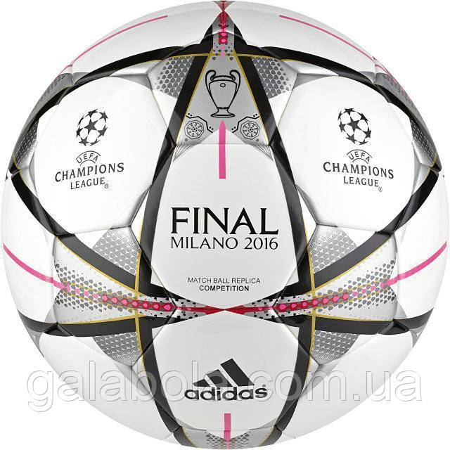 М'яч футбольний для дітей ADIDAS FINALE MILANO COMPETITION AC5492 (розмір 4), фото 1