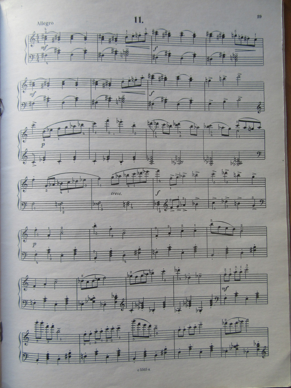 Product image preview