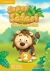 Super Safari 2 Class Audio CDs (2)