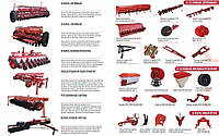 Запчасти к сеялке СЗ СЗТ СЗП оригинал Сница СЗГ 00.410 Боковая