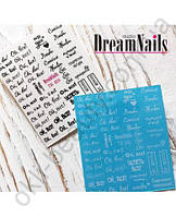 Слайдер-дизайн «Написи» TW - 342 Dream Nails (водні наклейки)