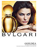 Bvlgari Goldea парфумована вода 90 ml. (Тестер Булгари Голдеа), фото 4