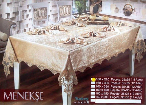 Скатертина HASPEN MENEKSE 160*220, фото 1