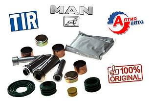 Ремкомплект супорту Man 8.163, 8.180, 8.150, L2000, Tgl