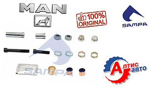 Ремкомплект супорту Man Tga, Tgx, Tgs, Tgx, командор (Meritor ELSA 1)