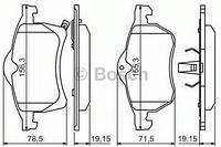 Тормозные колодки передние CHEVROLET, Opel Astra G, Опель Астра G (пр-во BOSCH 0986424457)