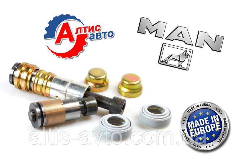 Ремкомплект супорту Man L 2000, F 2000, TGA, ISM420E-30