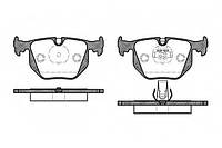 Тормозные колодки задние БМВ, LANDROVER (пр-во REMSA 0381.20)