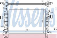 Радиатор охлаждения Опель Астра A+/ Астра H/ Астра H Sport Hatch/ Астра H TwinTop (пр-во NISSENS 630744)
