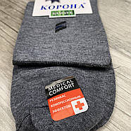 Шкарпетки чоловічі демісезонні без гумки медичні х/б з бамбуком Корона, асорті, 1043, фото 4