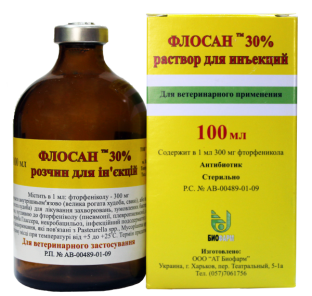 Флосан 30% (флуорфінол 300 мг) 100 мл антибіотик для свині і КРС, фото 1