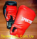 Тренувальні боксерські рукавички шкірвініл ПД-1 14 унцій., фото 6