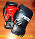 Боксерські рукавички тренувальні шкірвініл 10 унцій., фото 7