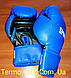 Тренувальні боксерські рукавички шкірвініл ПД-1 14 унцій., фото 9