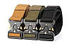 Ремінь тактичний Assault belt з металевою пряжкою чорний, фото 4