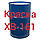 ХВ-161 для фарбування поштукатурених бетонних і цегляних поверхонь фасадів будівель, фото 3