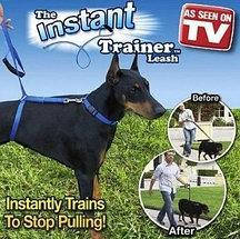 Повідець Для Собак The Instant Trainer Leash понад 30 кг
