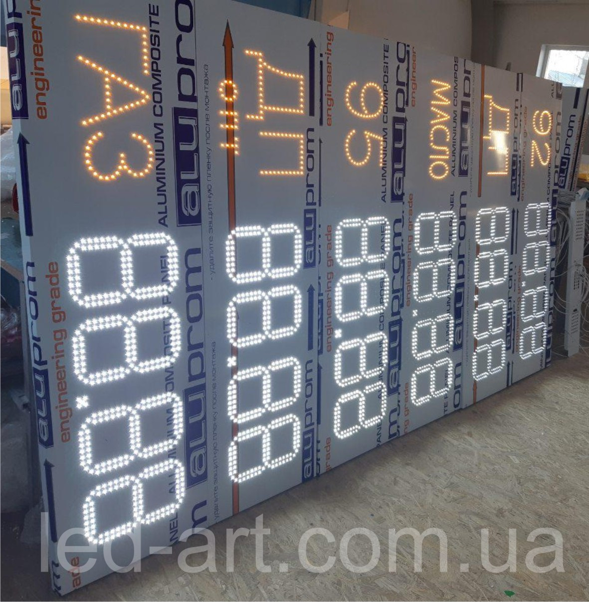 Светодиодное табло для АЗС LED-ART-Stela-300-14+, ценовой модуль для АЗС - фото 4 - id-p867171055