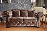 Честер диван 3 не розкладний (МКС), фото 2