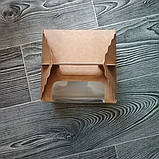 Коробка для торта "Крафт" з віконцем 17*17*8,5 см, фото 2