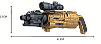 Автомат CANNON SHOOTER стреляет водяными пулями HC236848