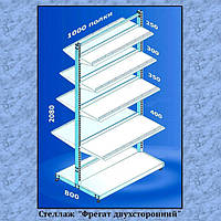 Торговый стеллаж Фрегат двухсторонний используется как напольное торговое оборудование