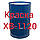 Фарба ХВ-1120 для фарбування сталевих і алюмінієвих поверхонь виробів та обладнання, 50 кг, фото 3