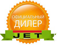 Офіційний дилер JET